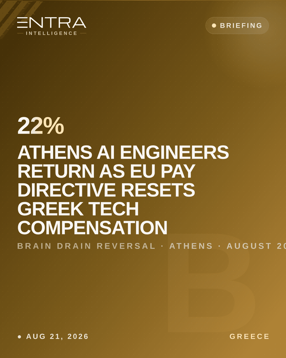 Athens AI Engineers Return as EU Pay Directive Resets Greek Tech Compensation