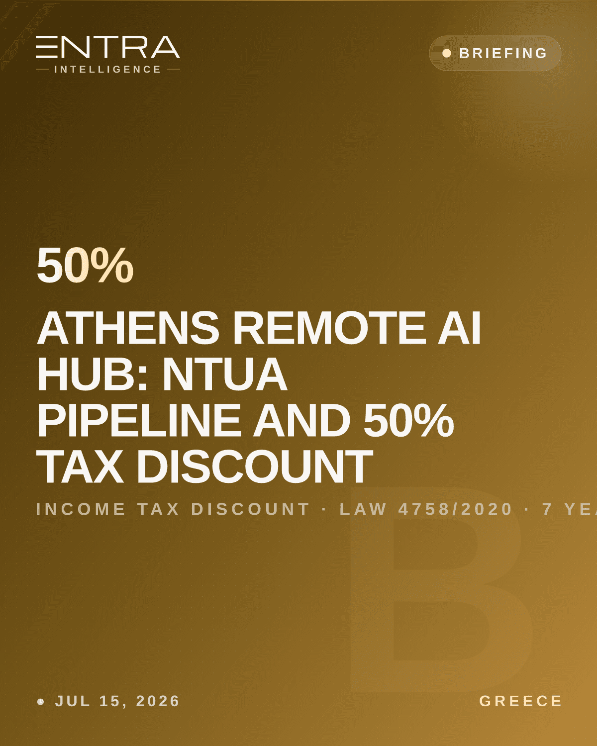 Athens Remote AI Hub: NTUA Pipeline and 50% Tax Discount