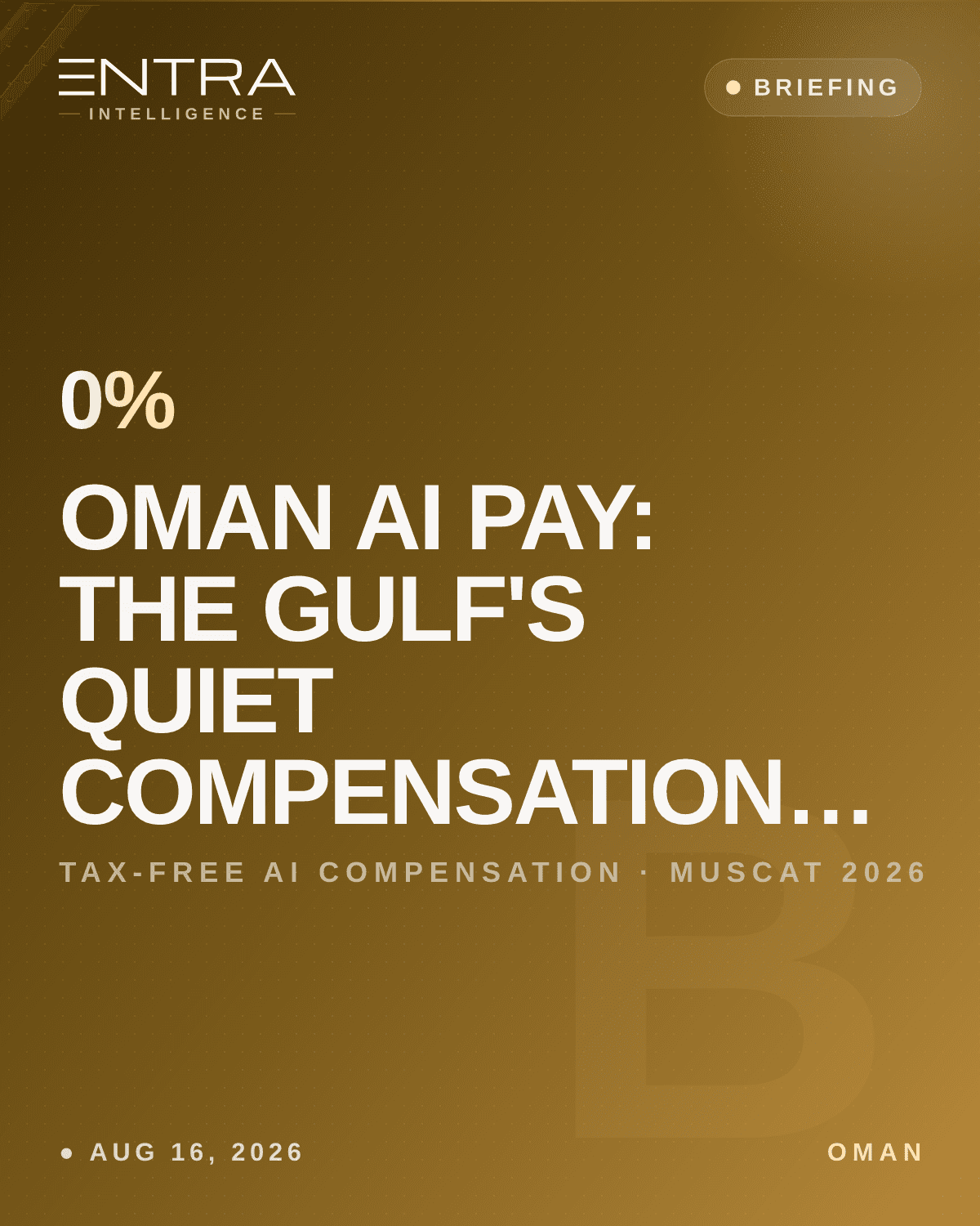 Oman AI Pay: The Gulf's Quiet Compensation Frontier